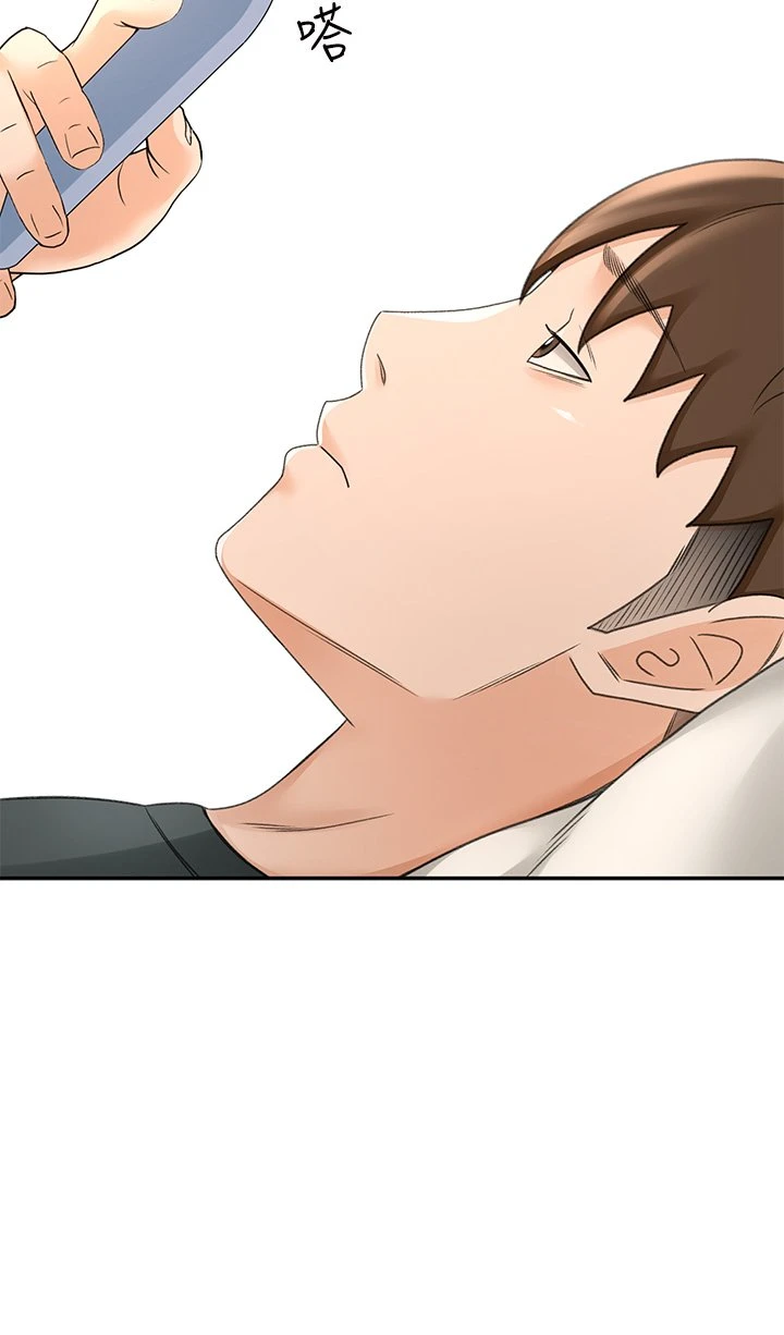 [Manhwa] Kendo Scholar Plot, big breasts#[42P]-24