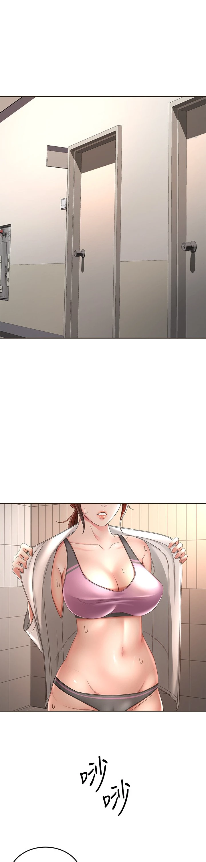 [Manhwa] Kendo Scholar Plot, big breasts#[39P]-1