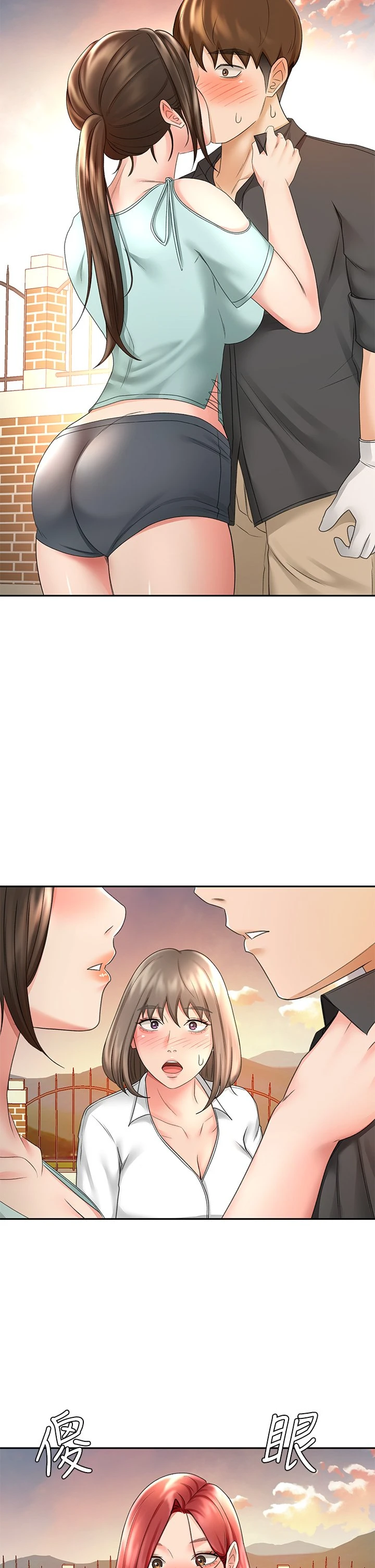 [Manhwa] Kendo Scholar Plot, big breasts#[39P]-28