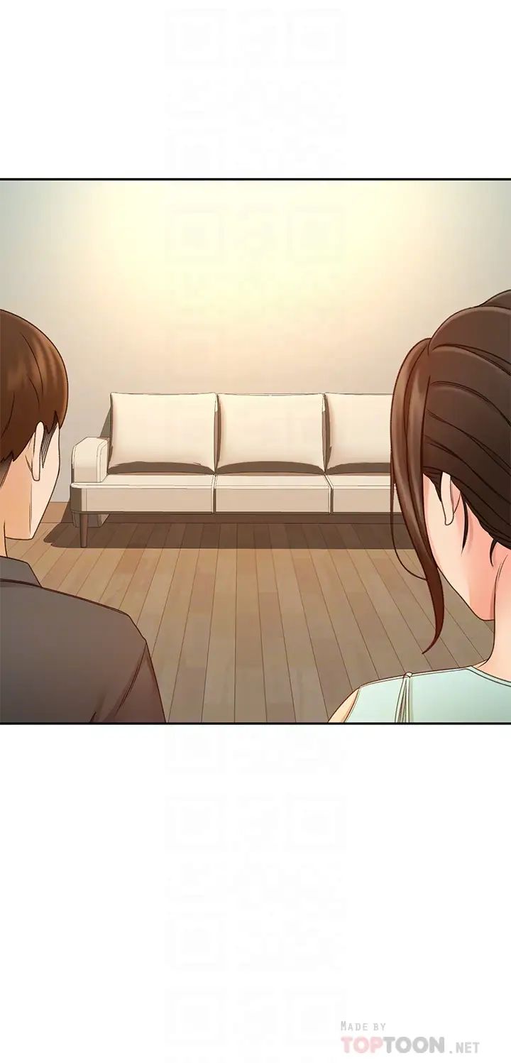 [Manhwa] Kendo Scholar Plot, big breasts#[39P]-16