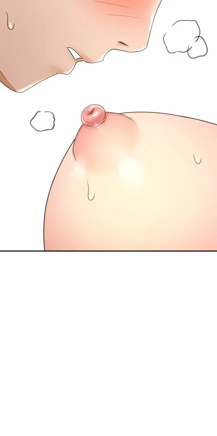 [Manhwa] Kendo Scholar Plot, big breasts#[39P]-31
