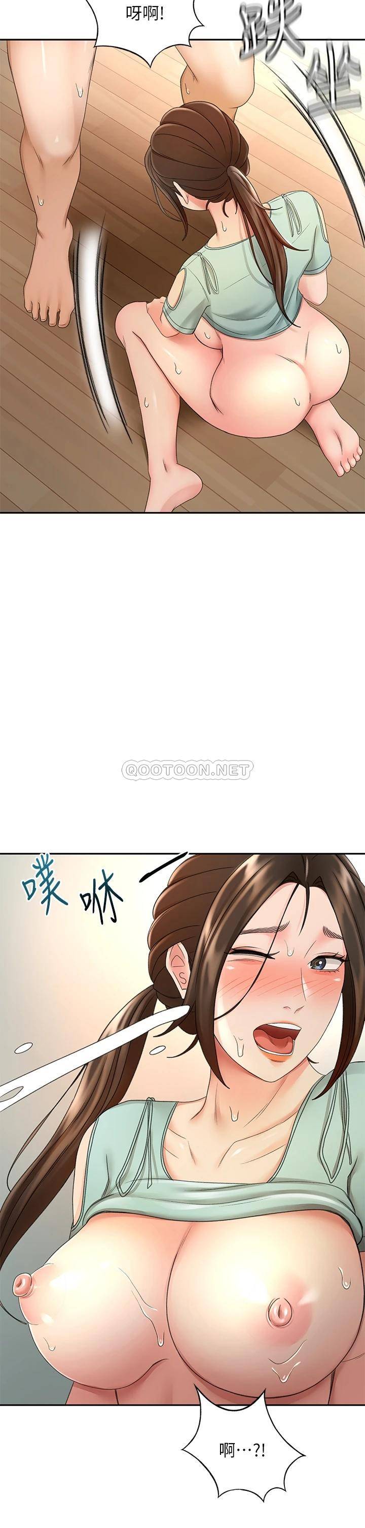 [Manhwa] Kendo Scholar Plot, big breasts#[35P]-17