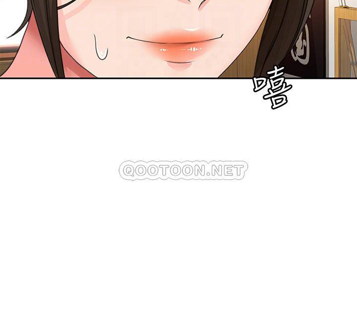 [Manhwa] Kendo Scholar Plot, big breasts#[37P]-6