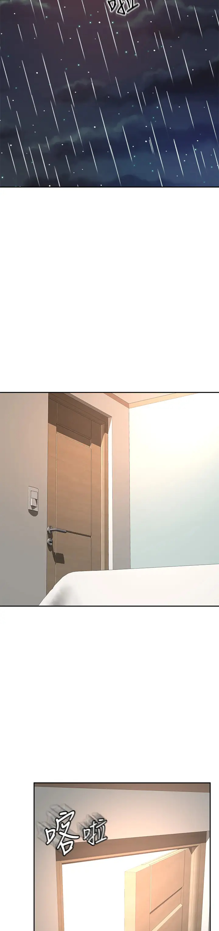[Manhwa] Kendo Scholar Plot, big breasts#[39P]-24