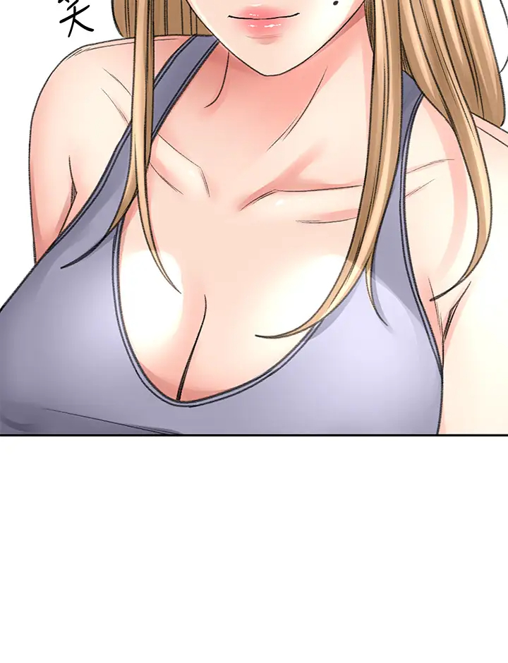[Manhwa] Kendo Scholar Plot, big breasts#[39P]-3
