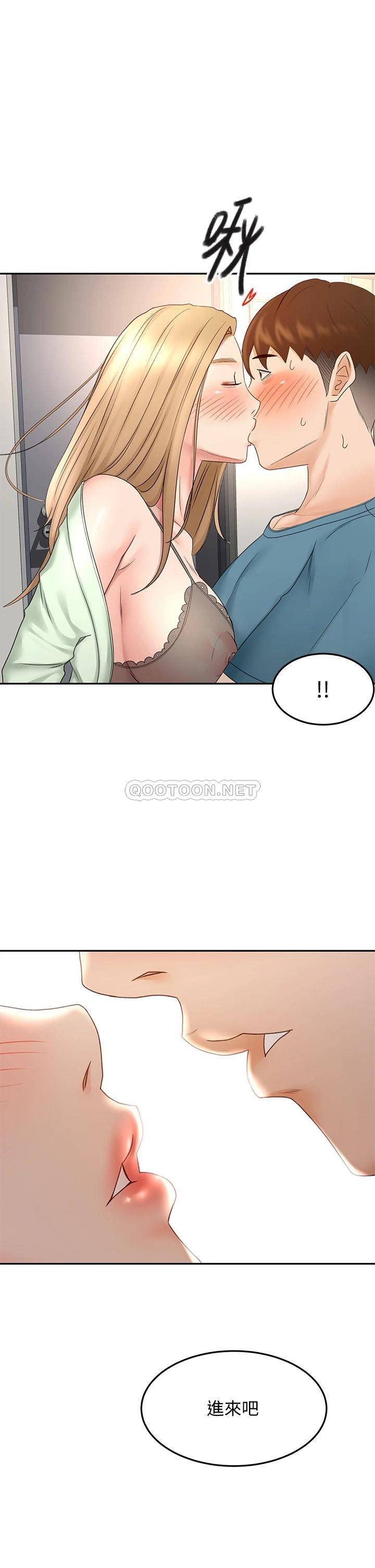 [Manhwa] Kendo Scholar Plot, big breasts#[36P]-1