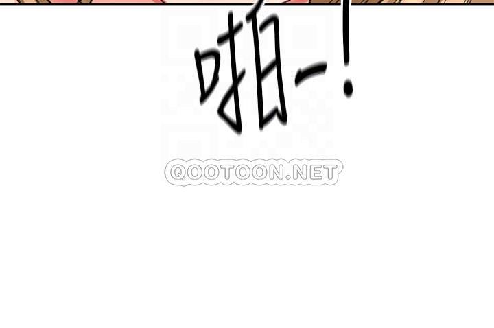 [Manhwa] Kendo Scholar Plot, big breasts#[36P]-10