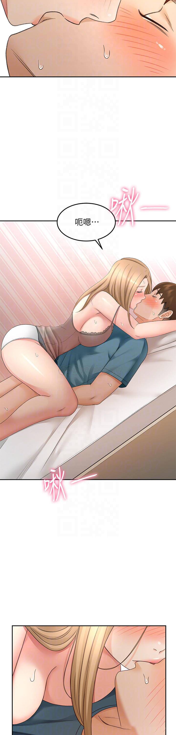 [Manhwa] Kendo Scholar Plot, big breasts#[36P]-4