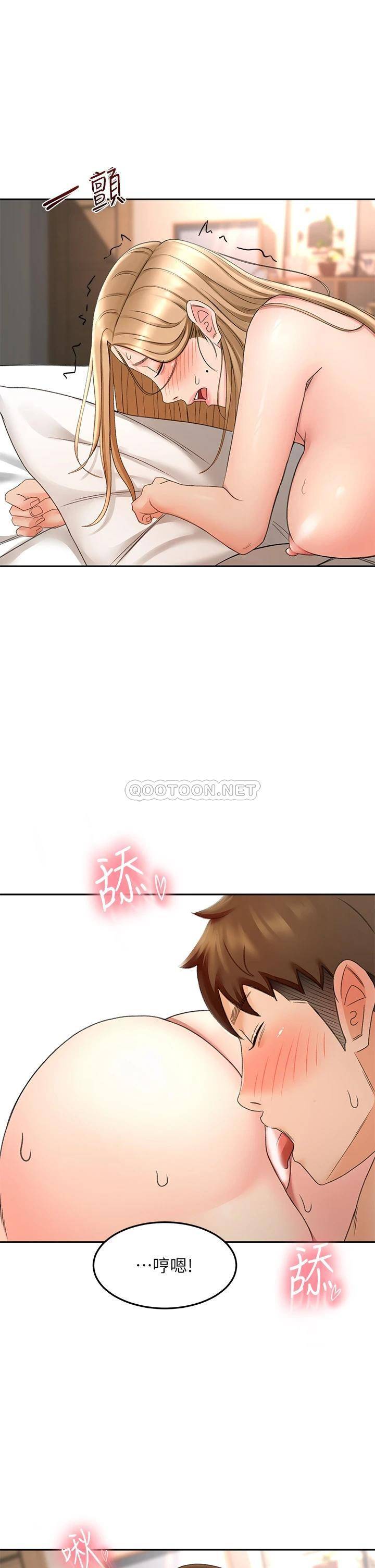 [Manhwa] Kendo Scholar Plot, big breasts#[38P]-24