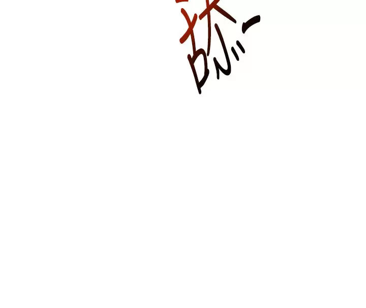 [Manhwa] Kendo Scholar Plot, big breasts#[36P]-11