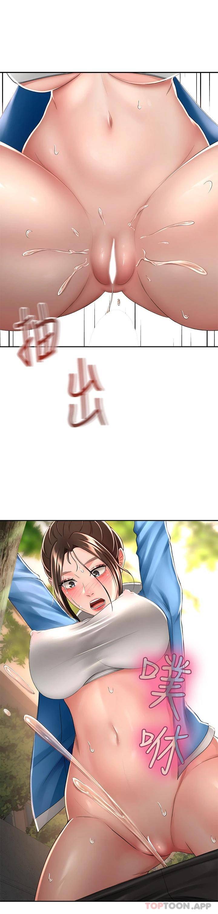 [韩国漫画] 剑道学姐 剧情,巨乳大奶#[35P]-7