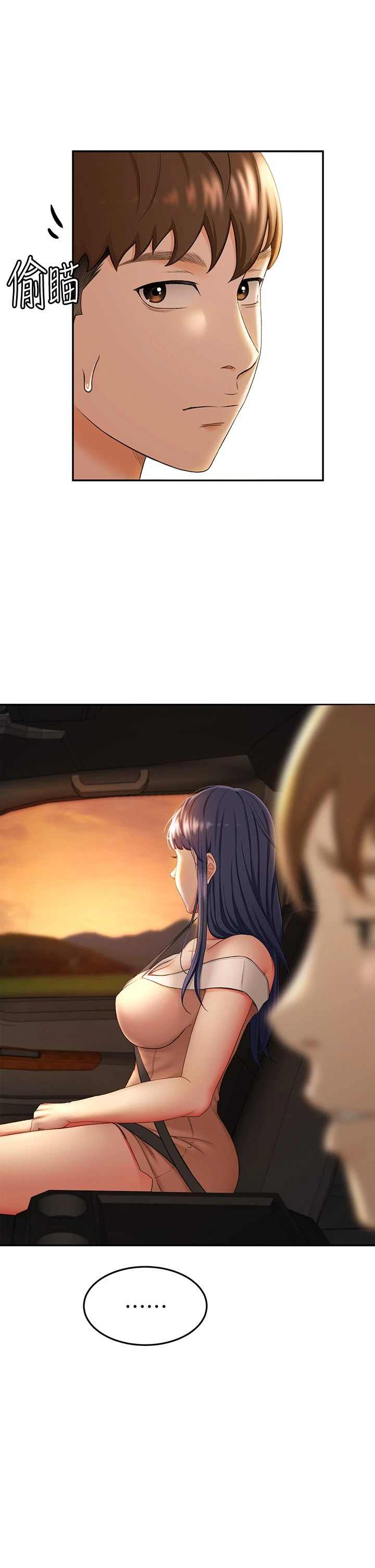 [Manhwa] Kendo Scholar Plot, big breasts#[51P]-46