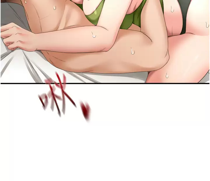 [Manhwa] Kendo Scholar Plot, big breasts#[37P]-5
