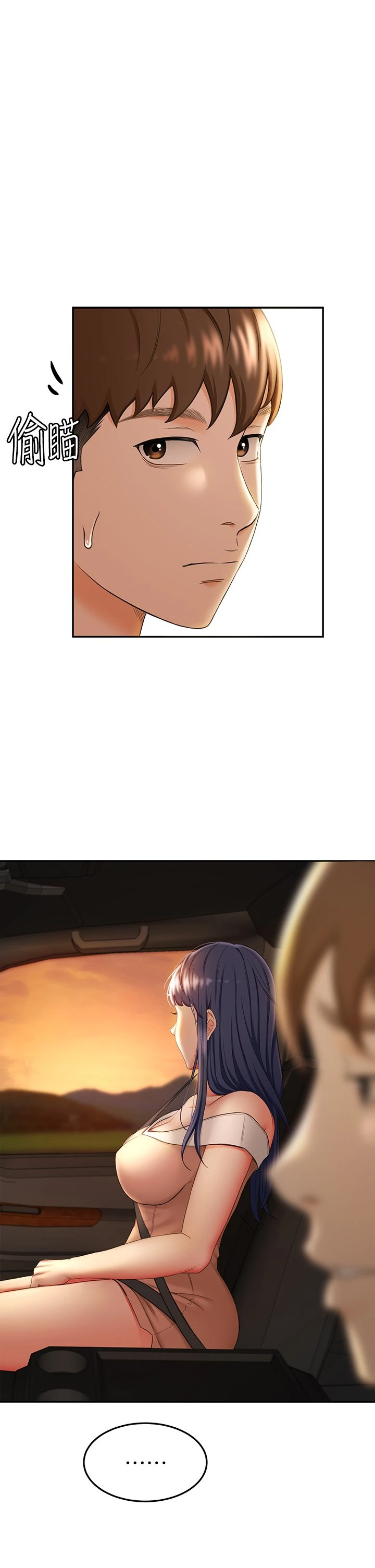 [Manhwa] Kendo Scholar Plot, big breasts#[50P]-1