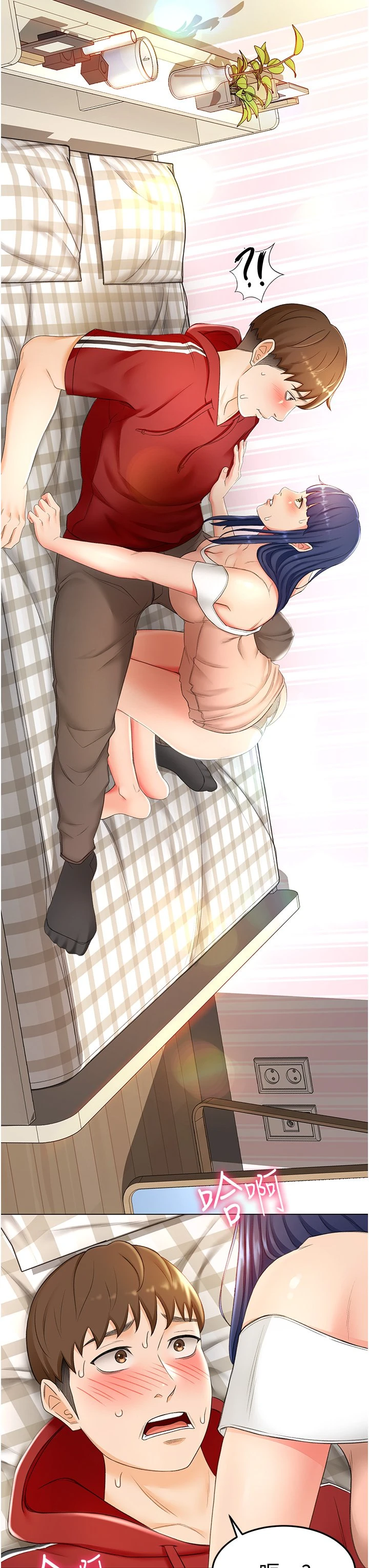 [Manhwa] Kendo Scholar Plot, big breasts#[50P]-31