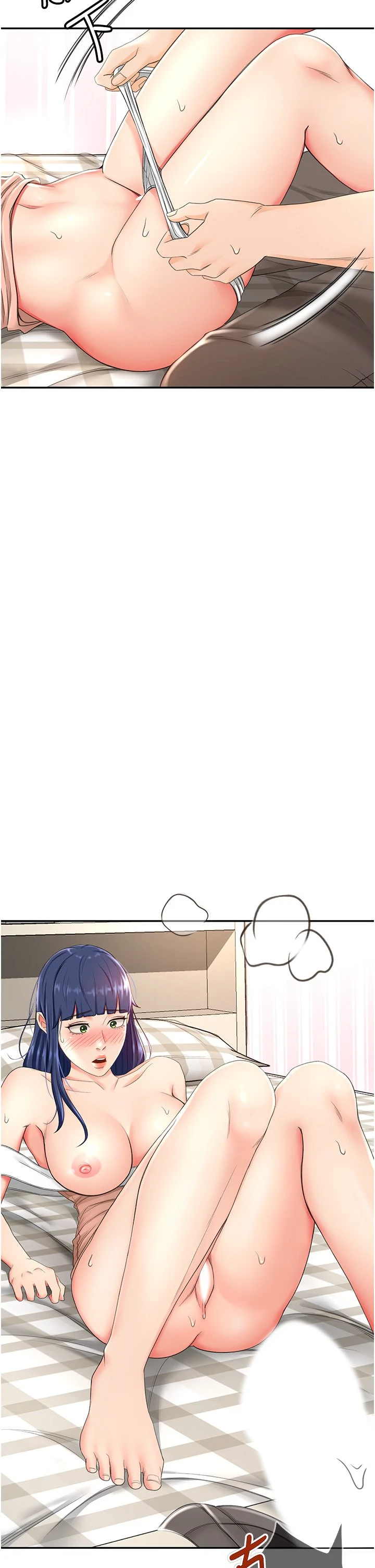 [Manhwa] Kendo Scholar Plot, big breasts#[50P]-47