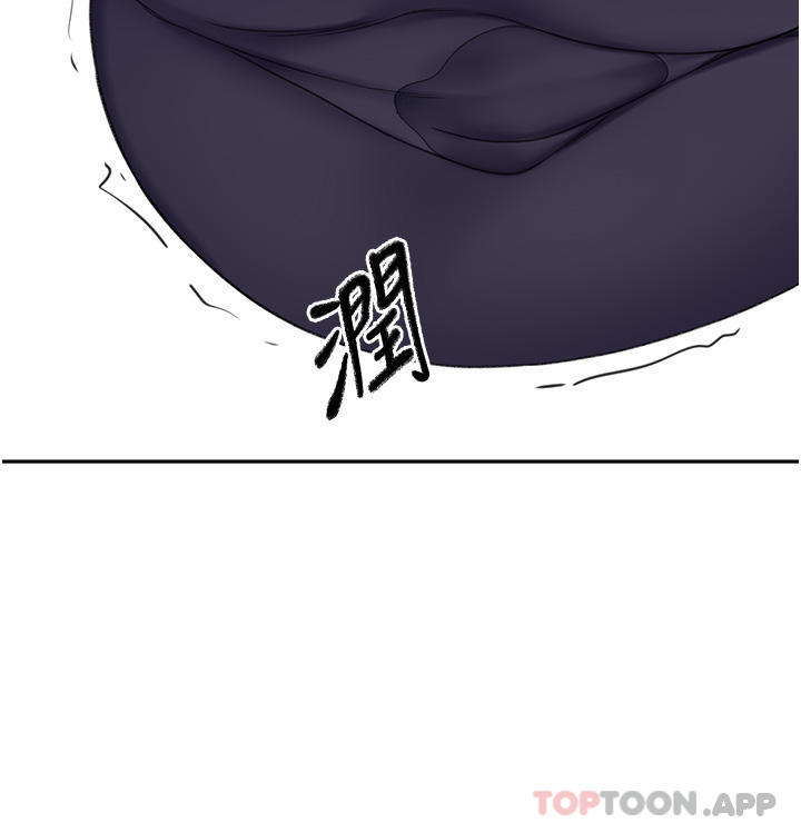 [韩国漫画] 剑道学姐 剧情,巨乳大奶#[32P]-28