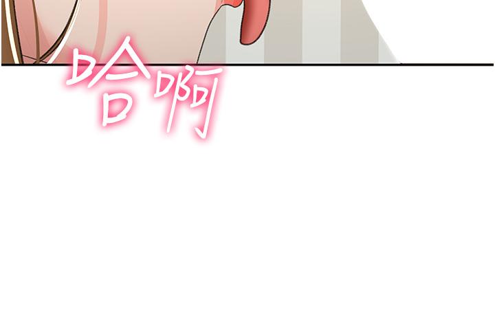 [Manhwa] Kendo Scholar Plot, big breasts#[35P]-20