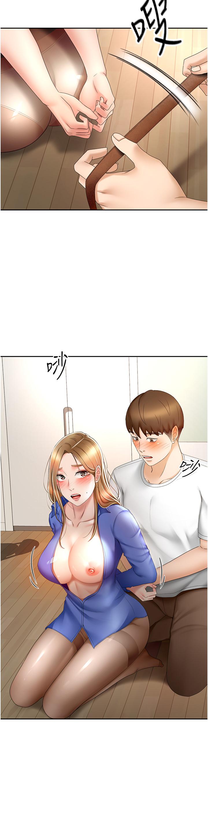 [Manhwa] Kendo Scholar Plot, big breasts#[35P]-5