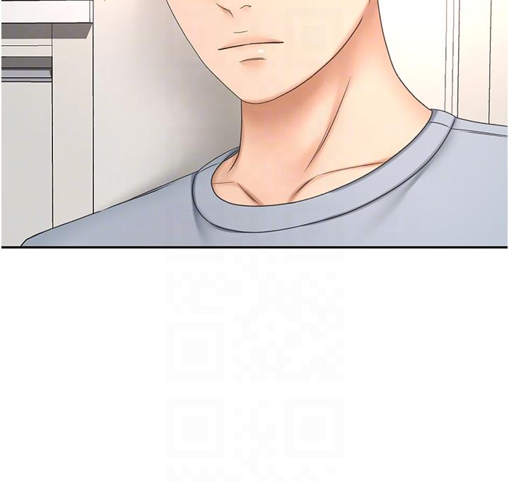 [Manhwa] Kendo Scholar Plot, big breasts#[35P]-24