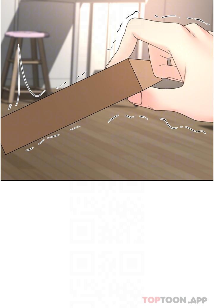 [Manhwa] Kendo Scholar Plot, big breasts#[37P]-29