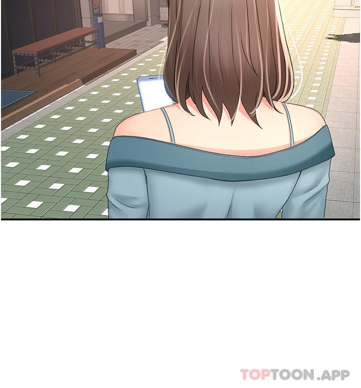 [Manhwa] Kendo Scholar Plot, big breasts#[33P]-5