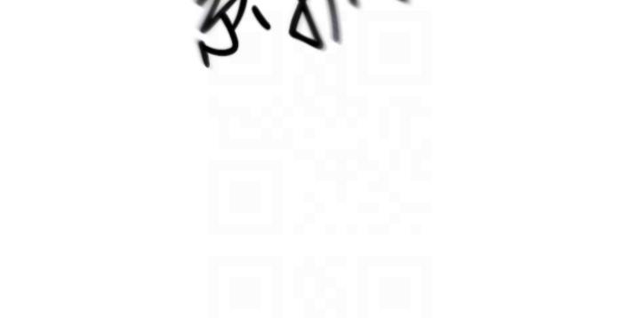 [Manhwa] Kendo Scholar Plot, big breasts#[34P]-14