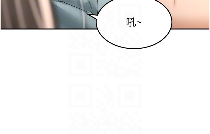 [韩国漫画] 剑道学姐 剧情,巨乳大奶#[35P]-30