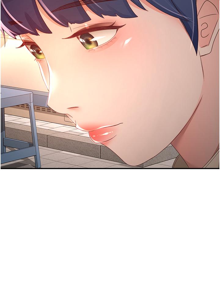 [Manhwa] Kendo Scholar Plot, big breasts#[31P]-20