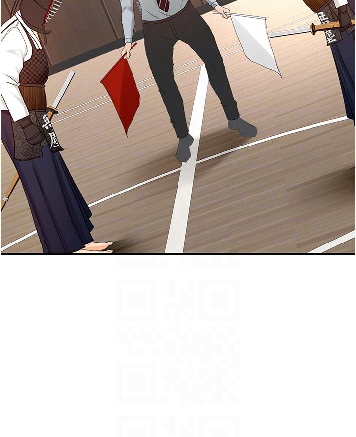 [Manhwa] Kendo Scholar Plot, big breasts#[33P]-10