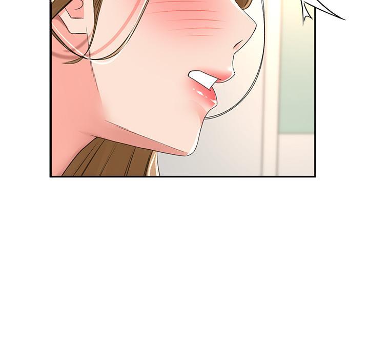 [Manhwa] Kendo Scholar Plot, big breasts#[30P]-19