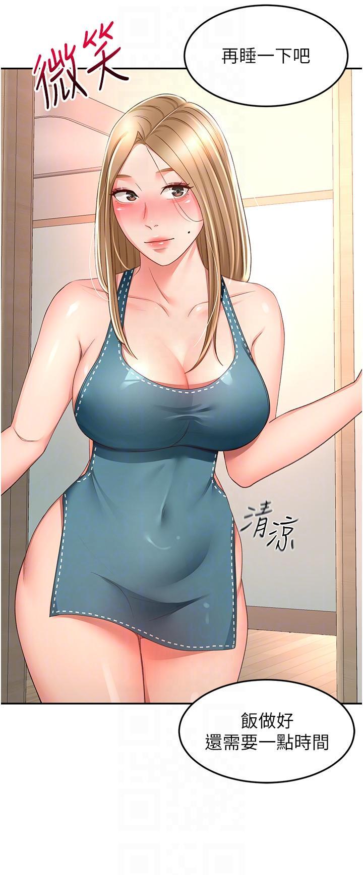 [Manhwa] Kendo Scholar Plot, big breasts#[35P]-14