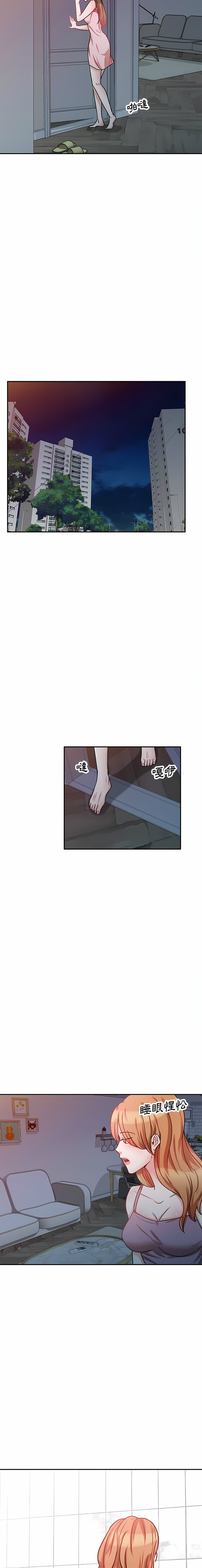 [韩国漫画] 不良大嫂 乱伦,熟女人妻,巨乳大奶, 不伦#[41P]-38