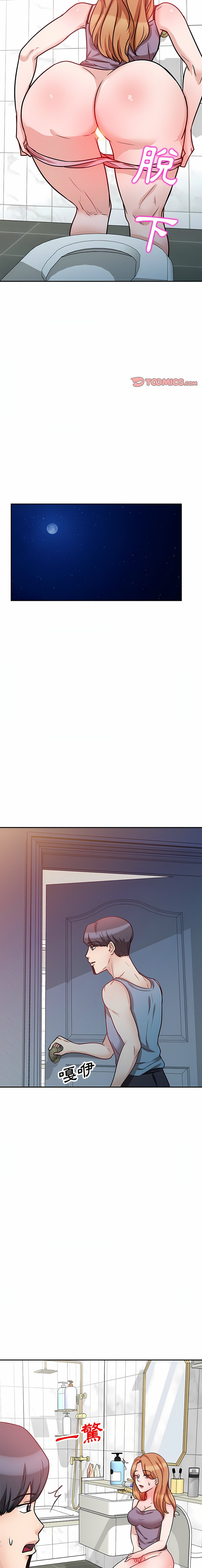 [韩国漫画] 不良大嫂 乱伦,熟女人妻,巨乳大奶, 不伦#[41P]-39