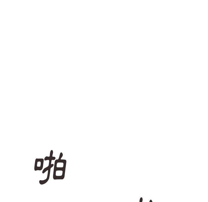 [韩国漫画] 不良大嫂 乱伦,熟女人妻,巨乳大奶, 不伦#[157P]-101