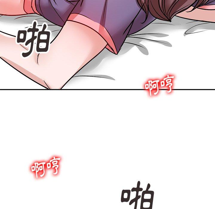 [韩国漫画] 不良大嫂 乱伦,熟女人妻,巨乳大奶, 不伦#[157P]-103