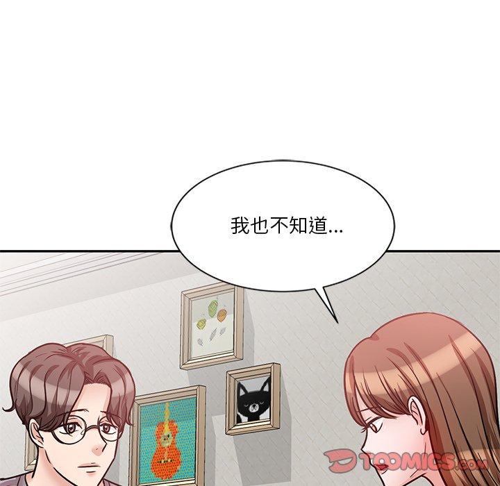 [韩国漫画] 不良大嫂 乱伦,熟女人妻,巨乳大奶, 不伦#[157P]-110