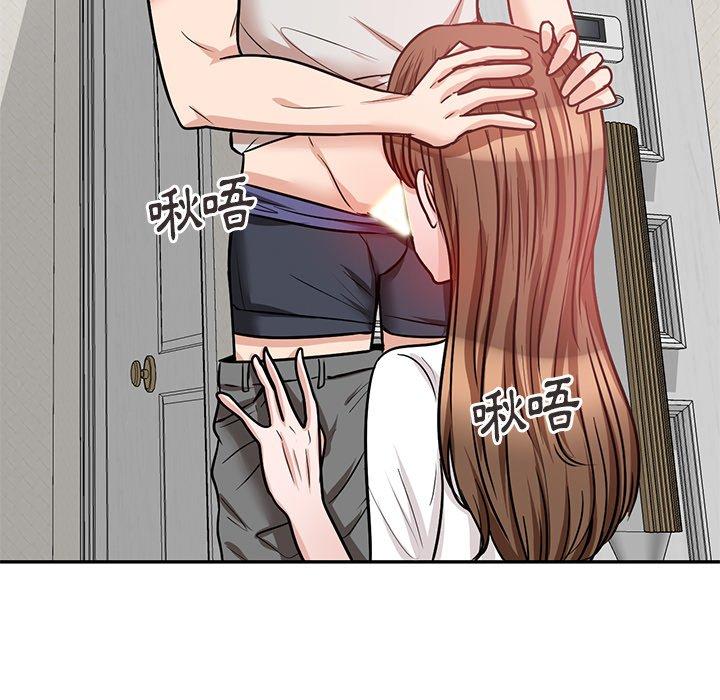 [韩国漫画] 不良大嫂 乱伦,熟女人妻,巨乳大奶, 不伦#[157P]-142