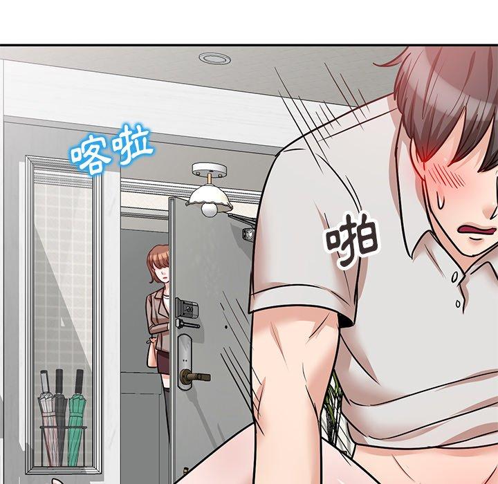 [韩国漫画] 不良大嫂 乱伦,熟女人妻,巨乳大奶, 不伦#[157P]-154