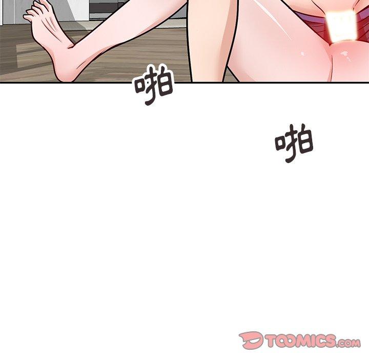 [韩国漫画] 不良大嫂 乱伦,熟女人妻,巨乳大奶, 不伦#[157P]-155