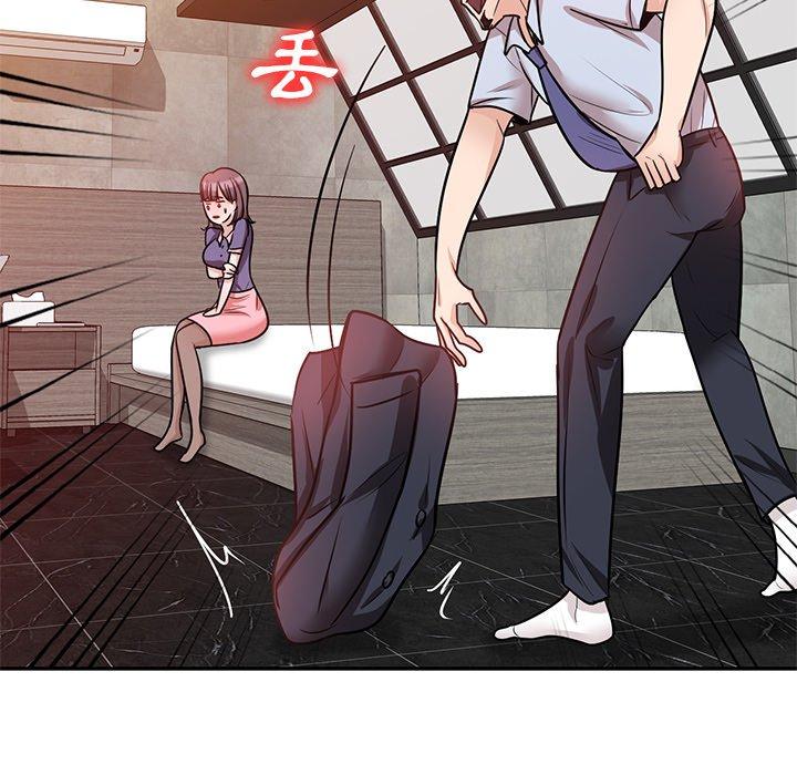 [韩国漫画] 不良大嫂 乱伦,熟女人妻,巨乳大奶, 不伦#[157P]-72