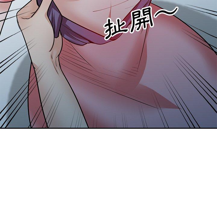 [韩国漫画] 不良大嫂 乱伦,熟女人妻,巨乳大奶, 不伦#[157P]-82