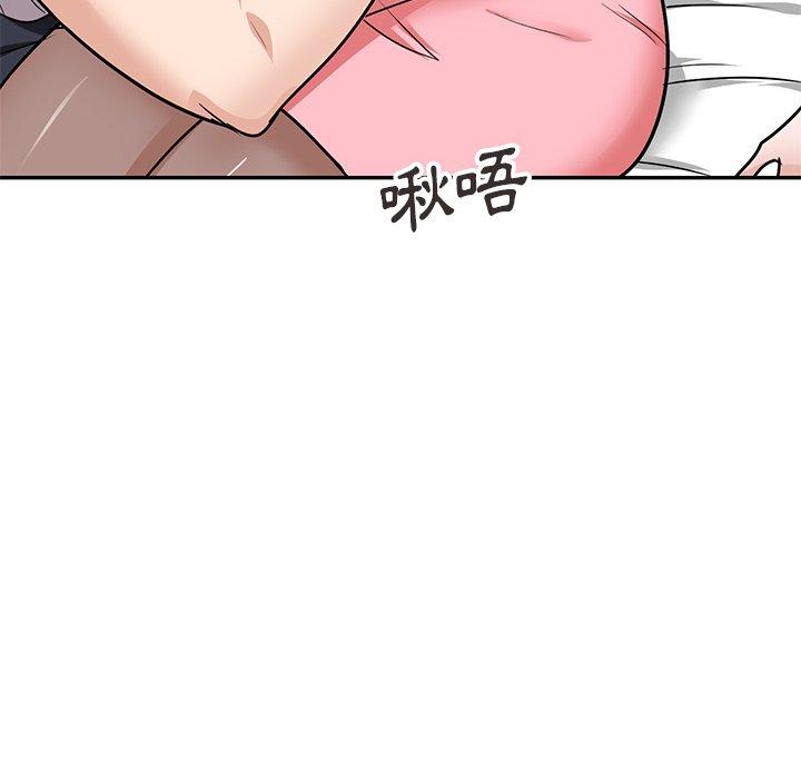 [韩国漫画] 不良大嫂 乱伦,熟女人妻,巨乳大奶, 不伦#[157P]-88