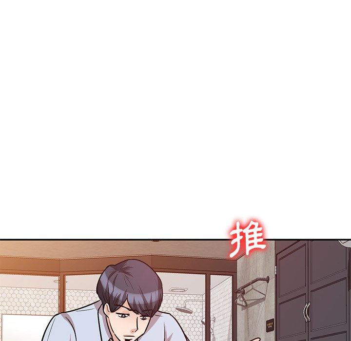 [韩国漫画] 不良大嫂 乱伦,熟女人妻,巨乳大奶, 不伦#[157P]-91