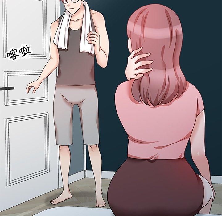 [韩国漫画] 不良大嫂 乱伦,熟女人妻,巨乳大奶, 不伦#[157P]-102