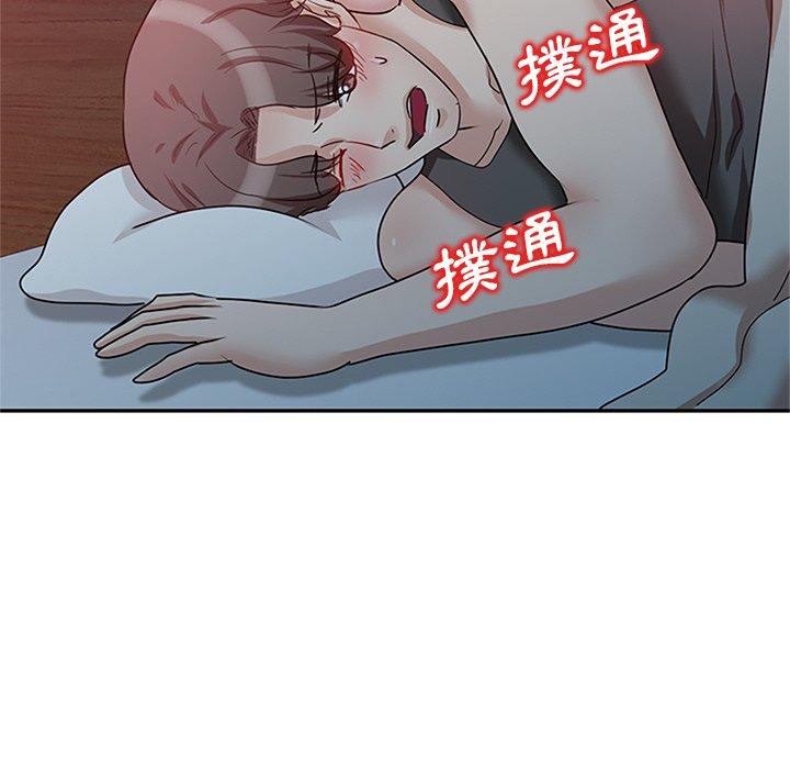 [韩国漫画] 不良大嫂 乱伦,熟女人妻,巨乳大奶, 不伦#[157P]-113