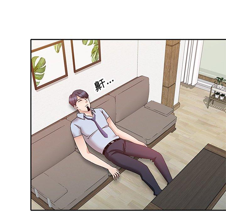 [韩国漫画] 不良大嫂 乱伦,熟女人妻,巨乳大奶, 不伦#[157P]-148