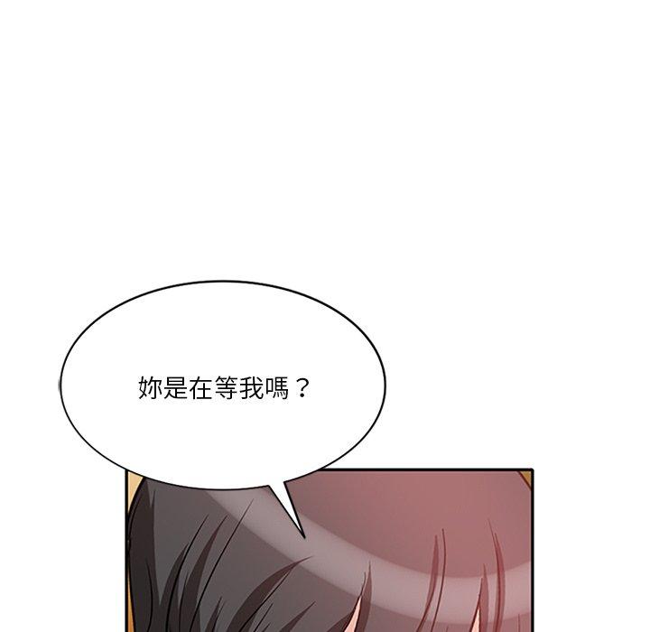 [韩国漫画] 不良大嫂 乱伦,熟女人妻,巨乳大奶, 不伦#[157P]-89