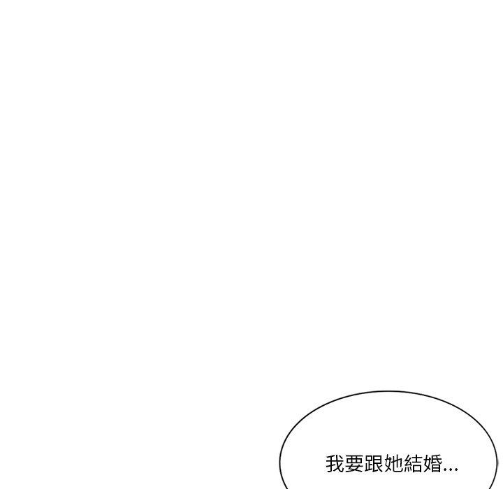 [韩国漫画] 不良大嫂 乱伦,熟女人妻,巨乳大奶, 不伦#[157P]-97