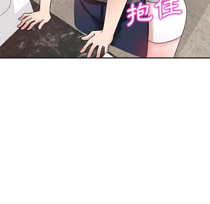 [韩国漫画] 不良大嫂 乱伦,熟女人妻,巨乳大奶, 不伦#[150P]-144